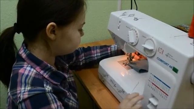 ШВЕЙНОЕ ДЕЛО