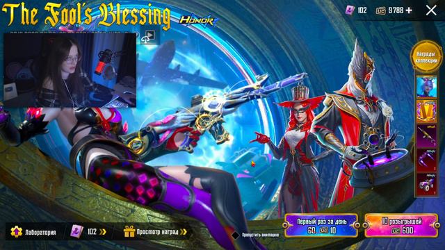 😱С ПЕРВОЙ ДЕСЯТКИ? ОТКРЫВАЮ НОВЫЙ КЕЙС в PUBG MOBILE! НОВЫЙ ЗОЛОТОЙ КОСТЮМ И AWM в ПУБГ МОБАЙЛ! смотреть онлайн