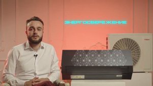 Обзор флагмана с искусственным интеллектом от бренда TOSOT — CLIVIA DELUXE