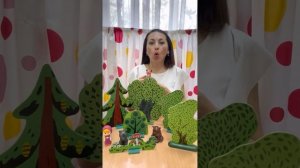 Запуск речи для детей от 1 года. Сказка про Машу