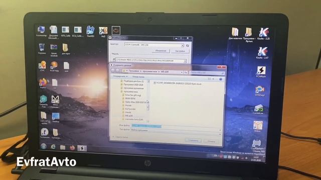 Mercedes Benz A180 ЧипТюнинг Блок BOSCH MED17.7.2 смотреть онлайн