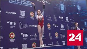 Новые таланты на чемпионате по спортивной гимнастике - Россия 24 