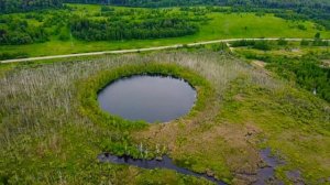 Солнечногорский район, Бездонное озеро
