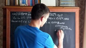 Уравнение Гендерсона-Хассельбаха в решении задачи.mp4