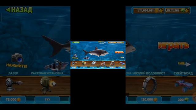 Приложение через которые у вас будет много платных и бесплатных игр и модов на них!!! смотреть онлайн