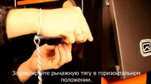Видео инструкция: установка регулятора тяги на твердотопливный котел Куппер