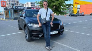 Решил проблему с дубовыми сидениями в Ягуар F pace