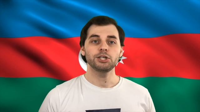 Кто такие азербайджанцы?
