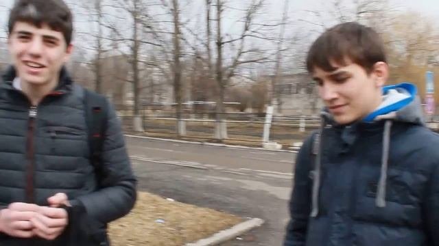 Амбиции в 