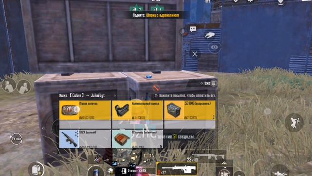 С 0 до топа. В новом метро рояль смотреть онлайн