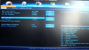 Разгон процессора FX-8320 Через BIOS UEFI до 4.2 GHz