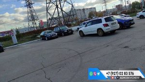 ДТП (дорожно-транспортное проишествие), что делать!!!