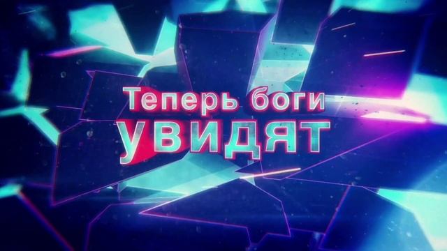 Обсуждаем аниме премьеры осени с Кириллом Соеровым