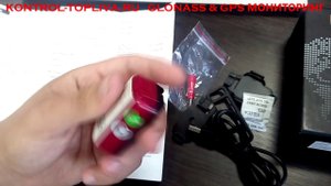 Магнитный GPS Трекер ТМ KINGNEED T630 #ГЛОНАСС #GPS #МОНИТОРИНГТРАНСПОРТА