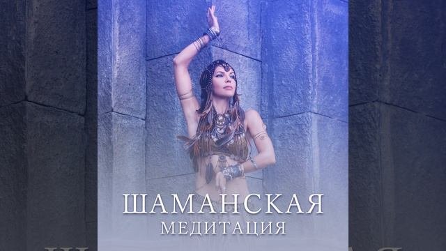 Поиск ответов