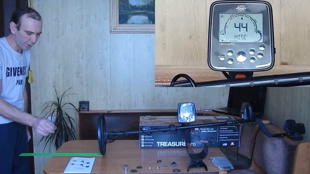 Металлоискатель TreasurePro.