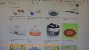 Самый простой рецепт домашнего сыра из закваски и фермента от БакЗдрав