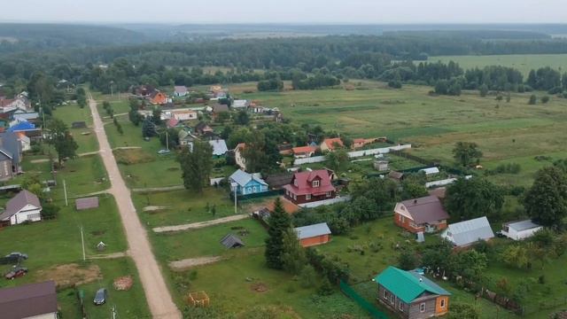 Барятино