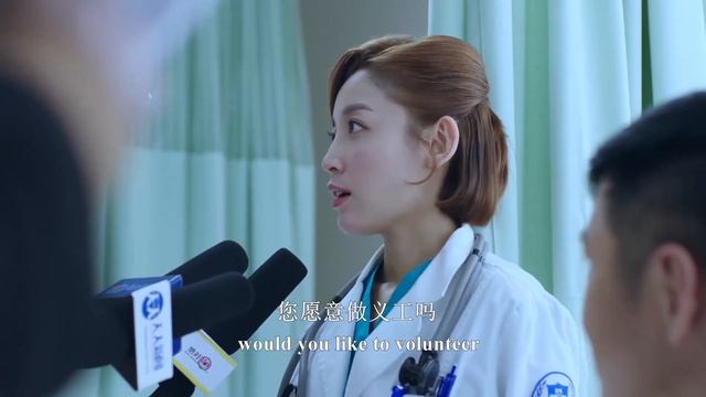 霸總對自己的主治醫生一見鍾情，一向冷酷的他看向小醫生的眼神滿是溫柔 ep33-3