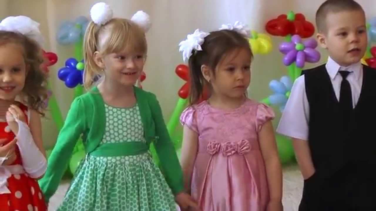 Поздравление выпускникам от младшей группы смотреть онлайн