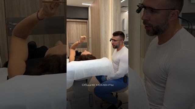 Любимая вами и мной рубрика: «Реакция пациента» 🥹❤️Искренняя радость - лучшая награда для хирурга😌