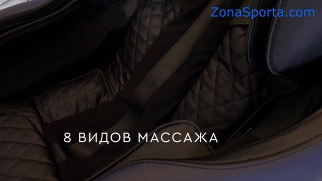 Orlauf Dross - массажное кресло с большими возможностями