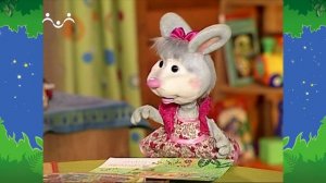 Вечер в Шишкином Лесу. Быт. Дорогому Шуне