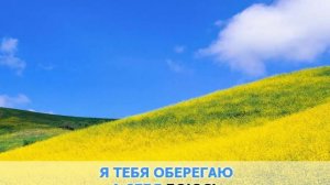 «У меня появился другой», ВиаГра feat  Вахтанг  караоке