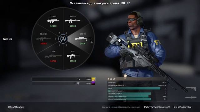 Гайд для новичков в CS GO. Как играть не надо. Открытие Кейсов в КС. Облом века.