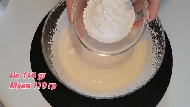 ОЛМАЛИ ПИРОГ☆
Пирог Шарлотка