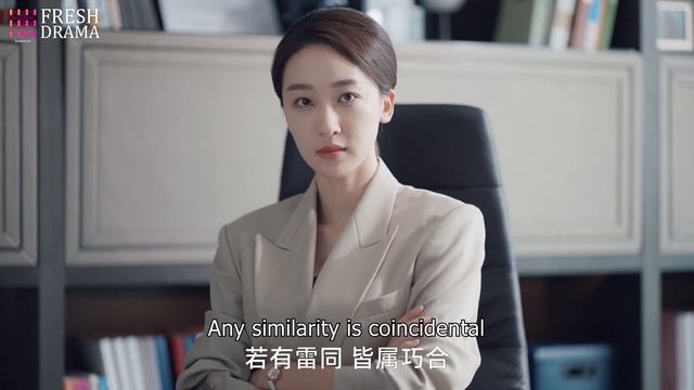 【Multi-sub】DNA Says I Love You EP06 | Wanyan Luorong, Xu Xiaohan | CDrama Base смотреть онлайн