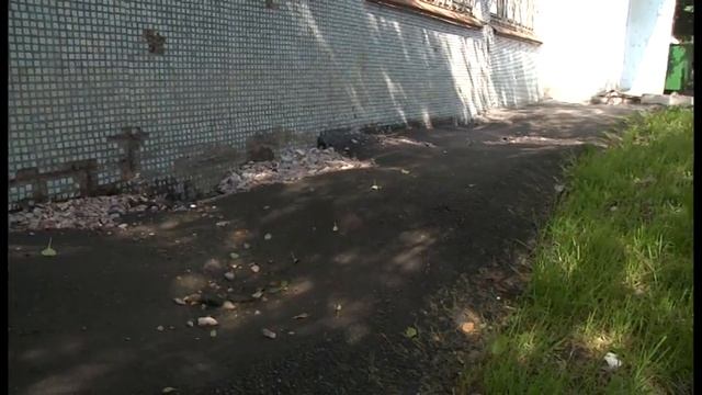 Ямы и ведра