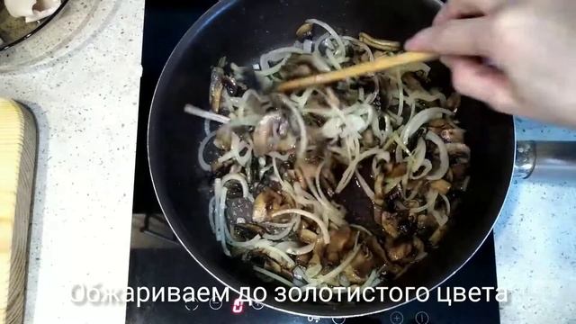 Салат из кальмаров *с грибами* простой рецепт смотреть онлайн