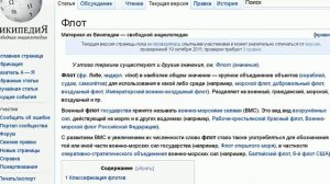 Математика 3 класс Петерсон (видеокурс)