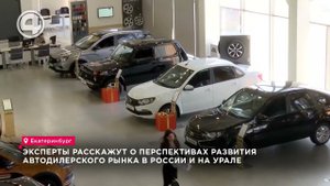 Почему скоро Китайские автомобили вытеснят всех из Российского рынка?