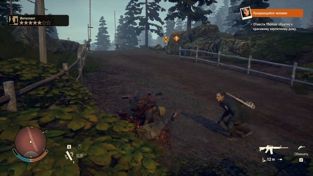 ПРО игры,КООП игры, ОДИНОЧНЫЕ игры, ПРОХОЖДЕНИЯ, гайды. Vovzez смотреть онлайн