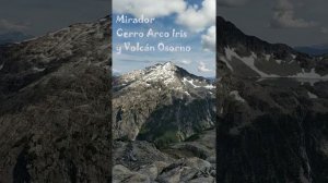 Чили. Горы. Мирадор Аркоирис.