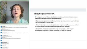 «У моего ребенка ожирение. Детское ожирение.»