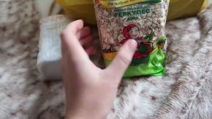 ПОСЫЛКА ОТ ПОДПИСЧИКОВ