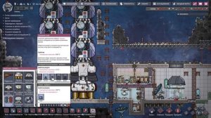 Ракета на газолиновом двигателе - Oxygen Not Included #2.30