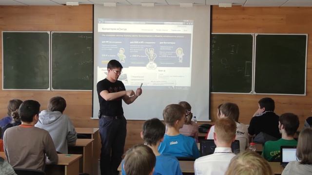 О чем говорят тимлиды (МатМех 2013) Илья Бублик смотреть онлайн