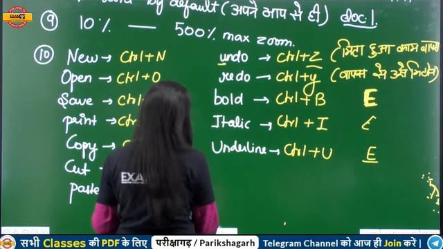 UPPCL Technician Computer | Computer Class | Microsoft Office - Full Theory |Class-6| By Preeti Mam смотреть онлайн