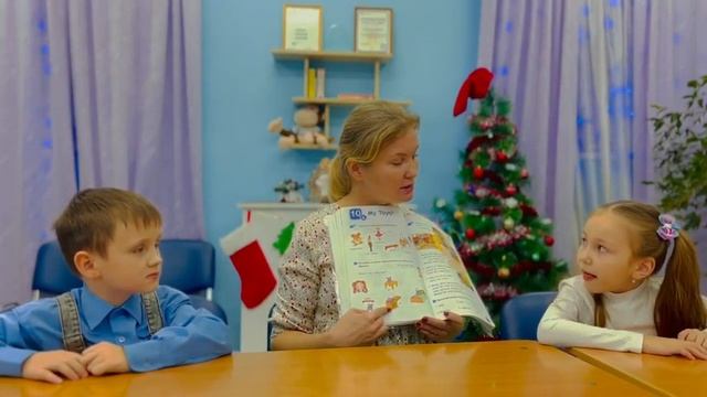 Spotlight 2 Student's book page 80-83 Toys for me смотреть онлайн