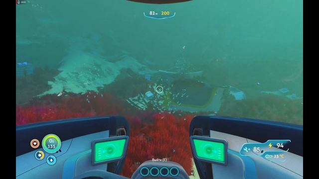 Мотылек. Subnautica #2 смотреть онлайн
