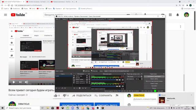 Всем привет сегодня будем играть с подпищиками в игры смотреть онлайн