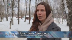 Полиция сообщает: Как защитить своих пожилых родственников от мошенников