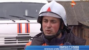 Тульские спасатели 09 04 15