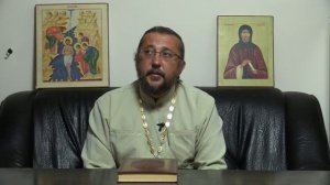 Грех ли встречаться с разведенным мужчиной? Священник Игорь Сильченков