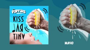 The Papriks - Kiss'ЛЯ'тина (Официальная премьера альбома)