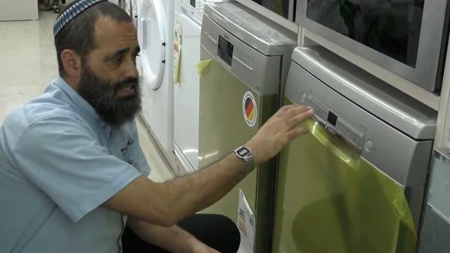 סקירה מדיח כלים בוש דגם SMS2HTI72Y חשמלית בית אל על ידי אוריאל שטרן смотреть онлайн